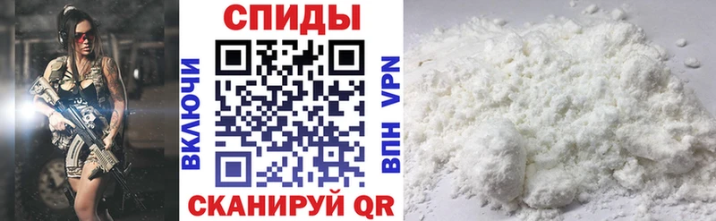 АМФ 98%  купить  цена  MEGA маркетплейс  Ясногорск 