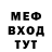 МЕТАДОН VHQ Muhammad Khashekov