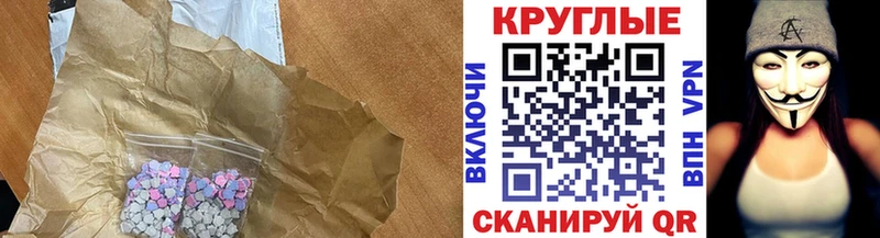 это телеграм  Ясногорск  ЭКСТАЗИ бентли 