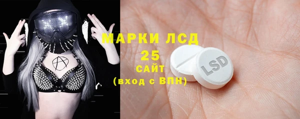 кокаин Балабаново