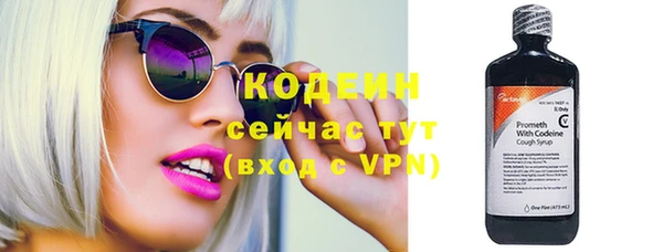 мефедрон мука Усинск