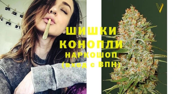 кокаин Балабаново