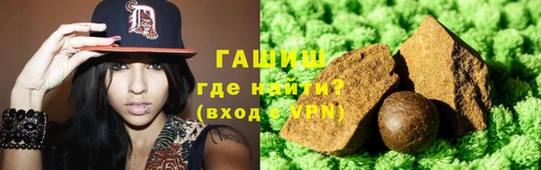 кокаин Балабаново