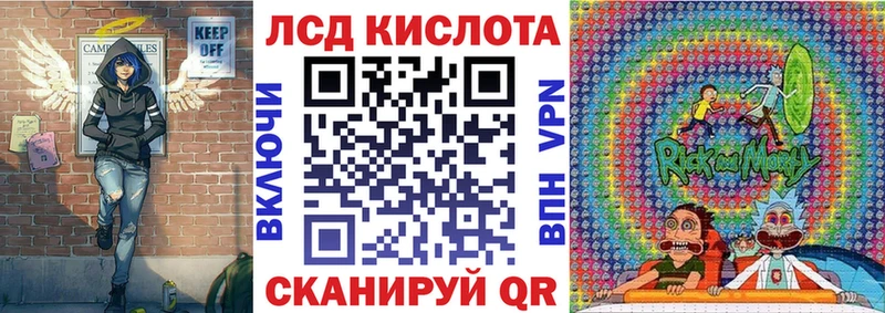 Наркотические марки 1,8мг  Ясногорск 