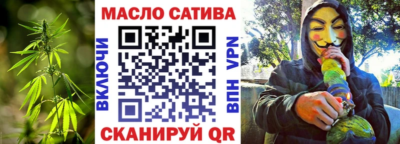 купить   Ясногорск  Дистиллят ТГК концентрат 