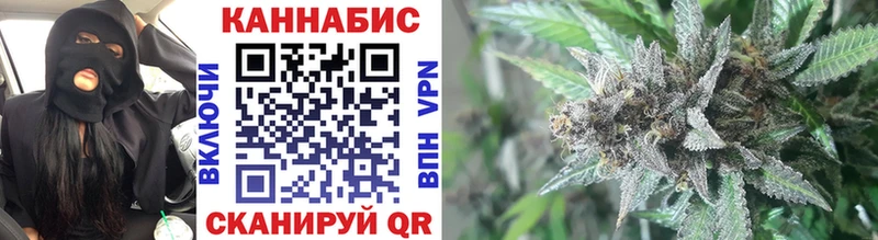 Бошки марихуана Ganja  Ясногорск 